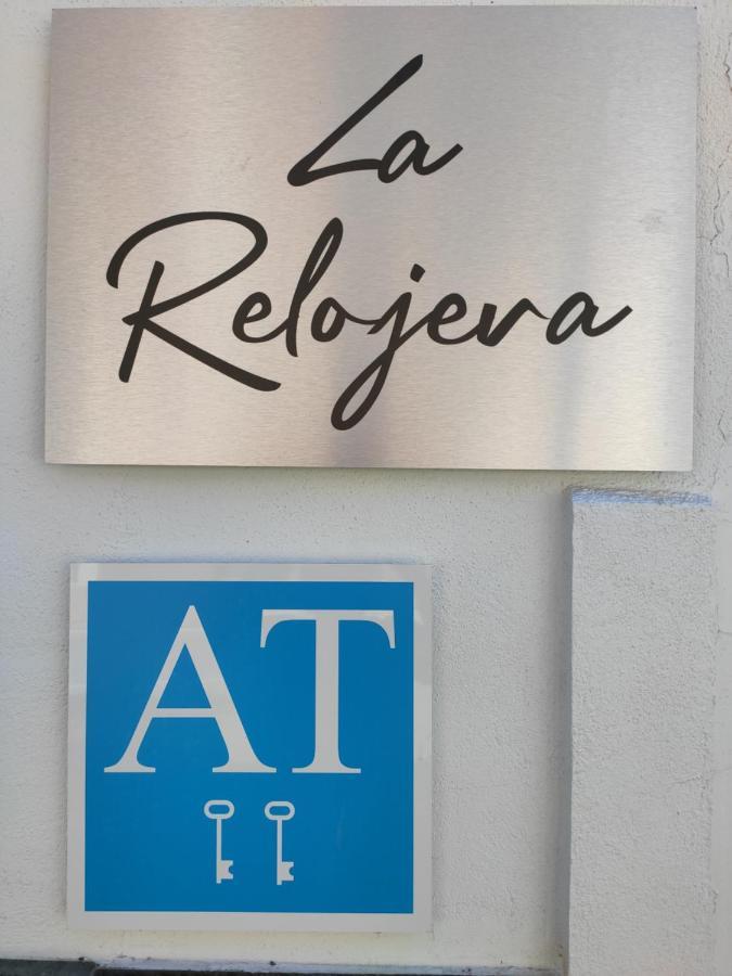 Apartamento La Relojera 1 Jarandilla de la Vera Exterior photo